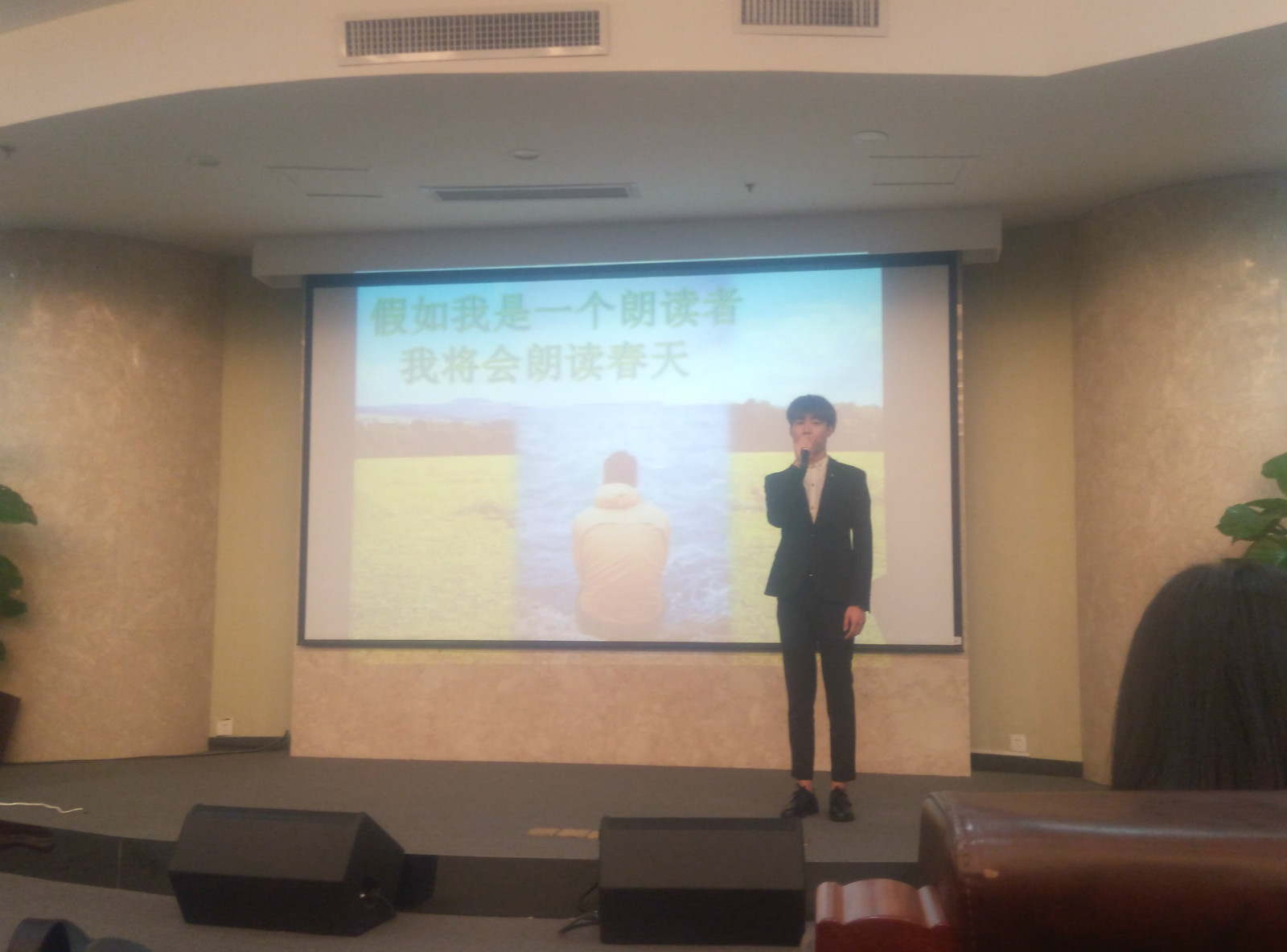 1冷添夏同学深情演绎.JPG